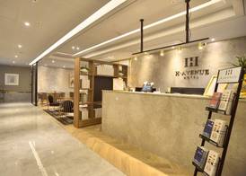 H Avenue Gwanganri Beach 3