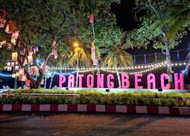 Seven Seas Hotel Patong Beach 4