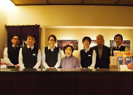 Ochanomizu Hotel Shoryukan 3