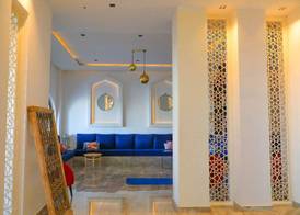 نزل قايا Hôtel Gaïa 2