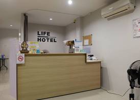 Life Hotel Rongkhun - White Temple Chiangrai 2