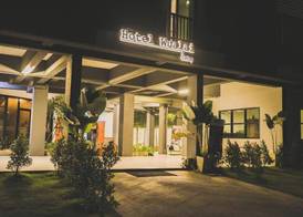 Hotel Wualai by CMStay 2