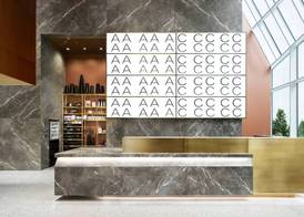 AC Hotel by Marriott New York Times Square 5