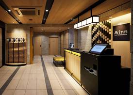 Minn Asakusa Kappabashi 2