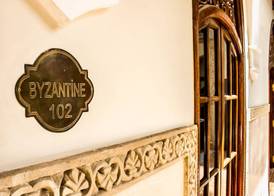 Demeures d'Orient Riad & Spa 2