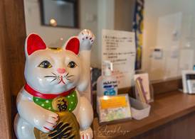 Hotel Sou Kyoto Gion 5