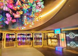 Wind Creek Southland Casino and Hotel 3