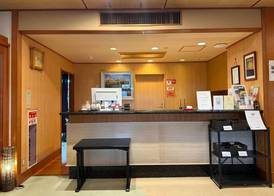 Hiroshima no Yado Aioi 4