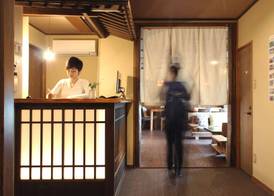 K's House Takayama Oasis [2nd K's Hostel] 2