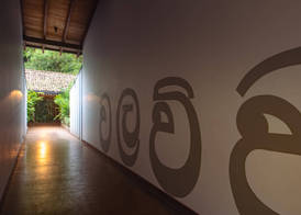 Wallawwa By Teardrop Hotels 4
