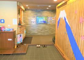 K's House Hostels - Hakone Yumoto Onsen 2
