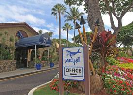 Aston Maui Hill 5