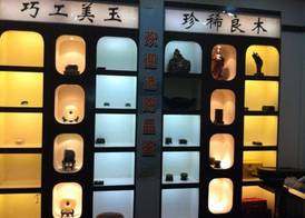 Chengdu Dcent Hostel 3