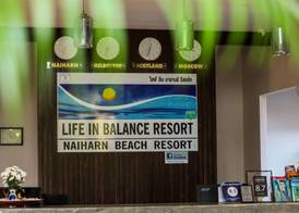 Naiharn Beach Resort - SHA Plus Extra 2