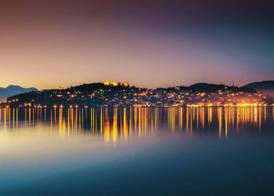 Park Lakeside Ohrid 4