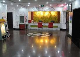 Beijing Zhonggong Hotel 2