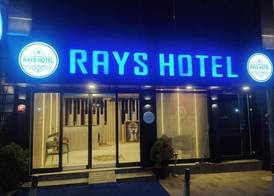 Rays Hotel - Bakirkoy Istanbul City Center 3