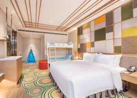 Holiday Inn Resort Yichun Mingyue Mountain by IHG 5