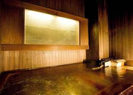 Kanazawa Chaya 5