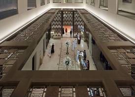 Mandarin Oriental, Doha 2