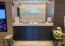 HOTEL LiVEMAX Tokyo Kanda EAST 4