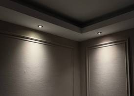 Adrett Hotel Königsallee 5