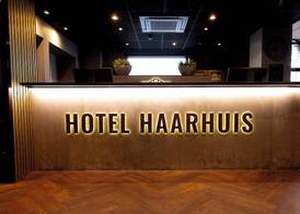 Hotel Haarhuis, WorldHotels Crafted 2