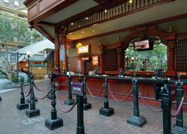 Sam's Town Hotel and Gambling Hall 2