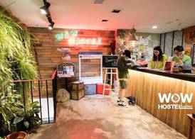 Hualien Wow Hostel 5