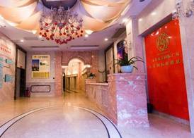Mahattan Apartment - Free Shuttle Bus for Canton Fair 2