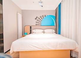 Home Inn Huayi Select Collection Hotel 5