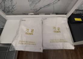 Woomigwan Hotel 2