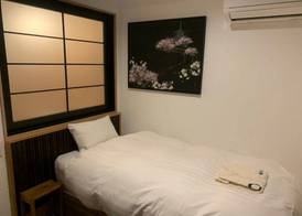 Wanosato Kyoto Musee 4