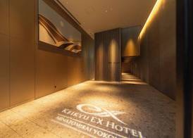 KEIKYU EX HOTEL MINATOMIRAI YOKOHAMA 3