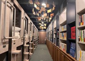Book Tea Bed SHIBUYA 3