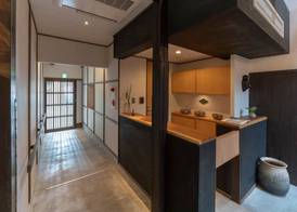 The Machiya Kamiumeya 5