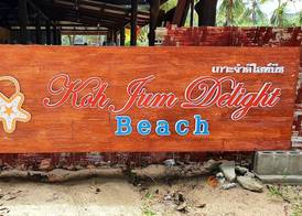 Koh Jum Delight Beach 3