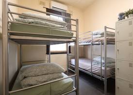 Emu Backpackers Perth - note - Valid Passport required for check in 2