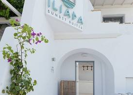 Iliada Suites 2