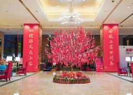 Shangri-La Xian 5