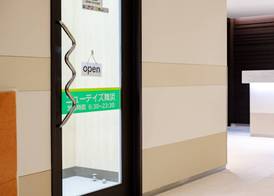 HOTEL DREAM GATE maihama - Main & Annex 2