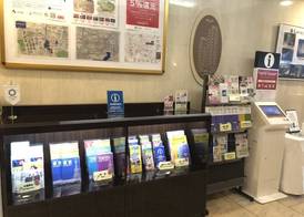 Hotel Listel Shinjuku 3