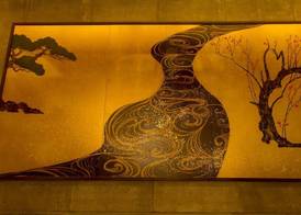 Ryokan Kohro 2