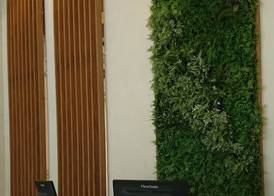 IW Hotel 4