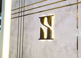 Sky Hill Hotel 5