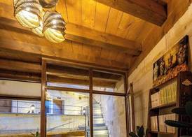 Library Cave House 4