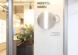 Hostel Haru 3