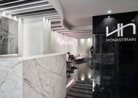 NLH MONASTIRAKI - Neighborhood Lifestyle Hotels 5