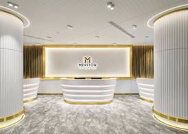 Meriton Suites Bondi Junction 2