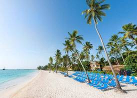 Hotel Impressive Resorts & Spas Punta Cana 4